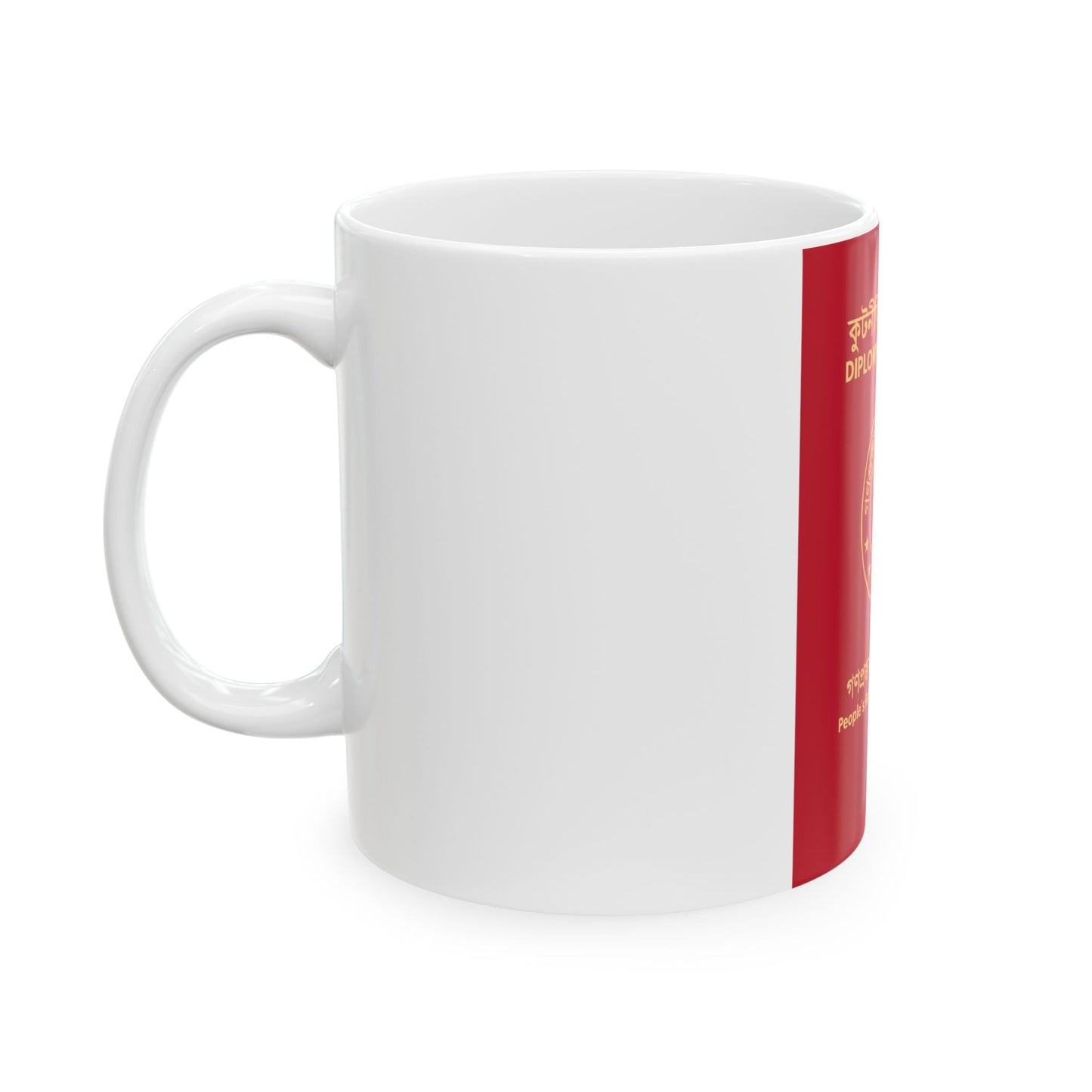 Bangladeshi Diplomatic Passport - White Coffee Mug