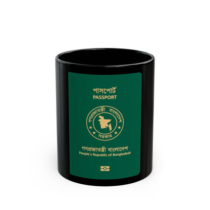 Bangladeshi E-Passport - Black Coffee Mug