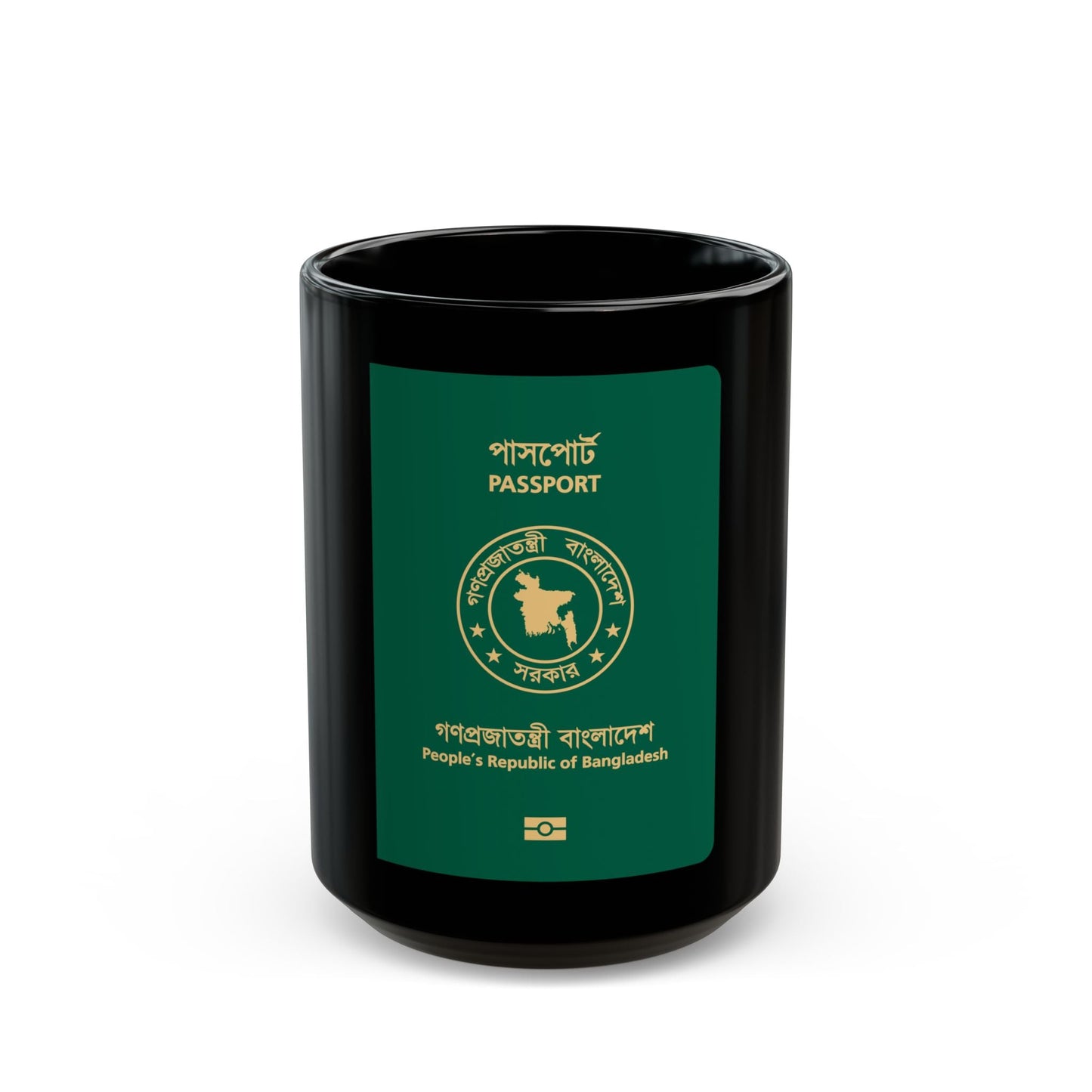 Bangladeshi E-Passport - Black Coffee Mug