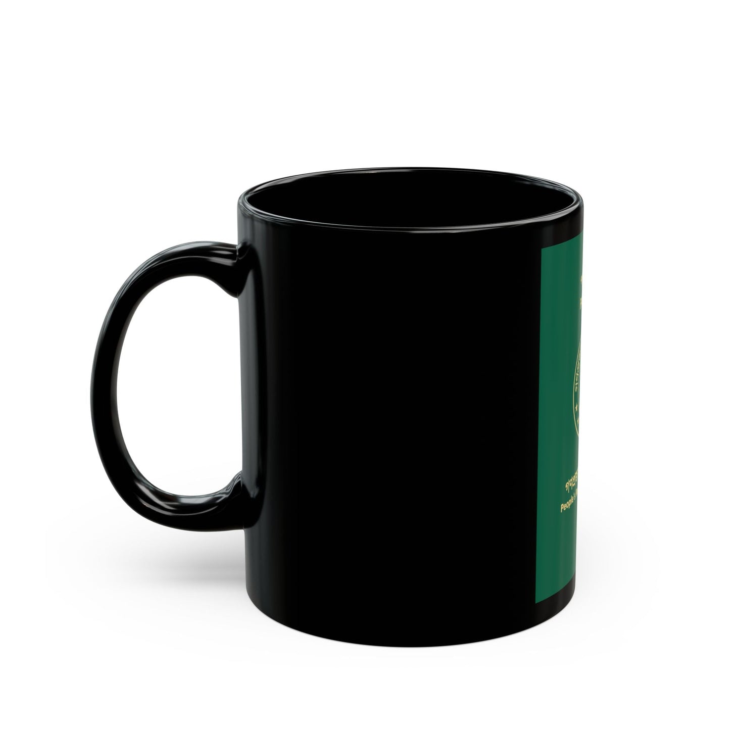 Bangladeshi E-Passport - Black Coffee Mug