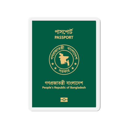 Bangladeshi E-Passport - Die-Cut Magnet-2" x 2"-The Sticker Space