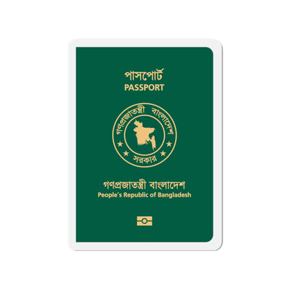 Bangladeshi E-Passport - Die-Cut Magnet-3" x 3"-The Sticker Space