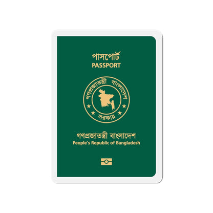 Bangladeshi E-Passport - Die-Cut Magnet-4" x 4"-The Sticker Space