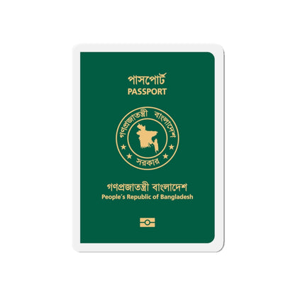 Bangladeshi E-Passport - Die-Cut Magnet-5" x 5"-The Sticker Space