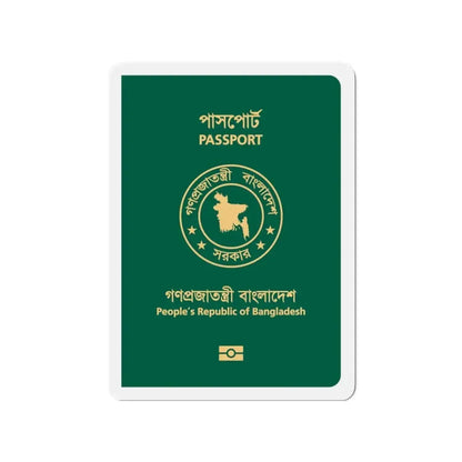 Bangladeshi E-Passport - Refrigerator Magnet 3 Inch - The Sticker Space