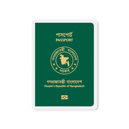 Bangladeshi E-Passport - Refrigerator Magnet 5 Inch - The Sticker Space