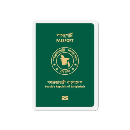 Bangladeshi E-Passport - Refrigerator Magnet 6 Inch - The Sticker Space