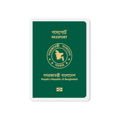 Bangladeshi E-Passport - Refrigerator Magnet - The Sticker Space