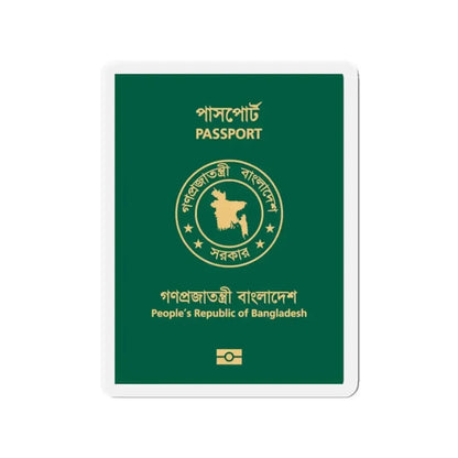 Bangladeshi E-Passport - Refrigerator Magnet - The Sticker Space