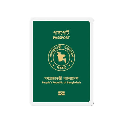 Bangladeshi E-Passport - Refrigerator Magnet - The Sticker Space