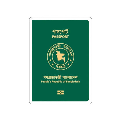 Bangladeshi E-Passport STICKER Vinyl Die-Cut Decal 2 Inch - The Sticker Space