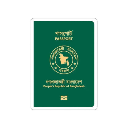 Bangladeshi E-Passport STICKER Vinyl Die-Cut Decal 5 Inch - The Sticker Space