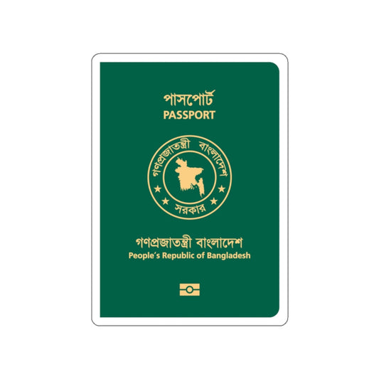 Bangladeshi E-Passport STICKER Vinyl Die-Cut Decal-White-The Sticker Space