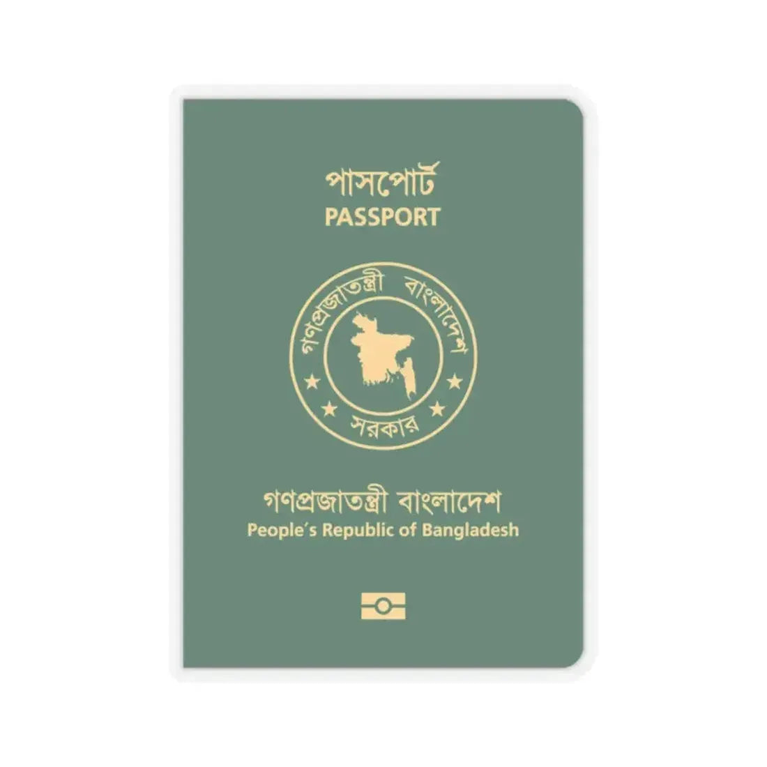 Bangladeshi E-Passport - STICKER Vinyl Kiss-Cut Decal 2 Inch Transparent - The Sticker Space