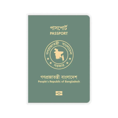 Bangladeshi E-Passport - STICKER Vinyl Kiss-Cut Decal 2 Inch Transparent - The Sticker Space