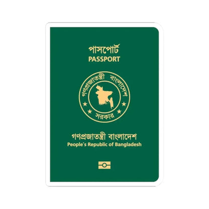 Bangladeshi E-Passport - STICKER Vinyl Kiss-Cut Decal 2 Inch White - The Sticker Space