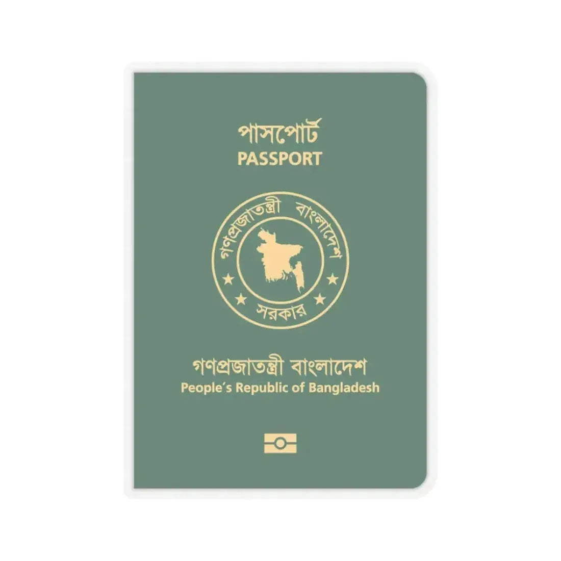 Bangladeshi E-Passport - STICKER Vinyl Kiss-Cut Decal 3 Inch Transparent - The Sticker Space