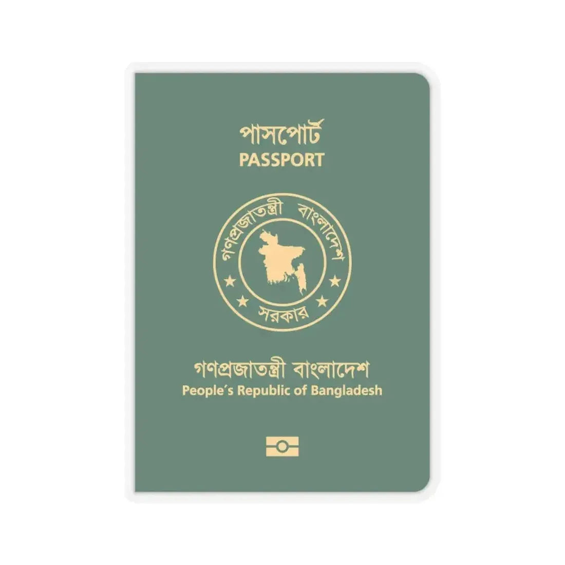 Bangladeshi E-Passport - STICKER Vinyl Kiss-Cut Decal 4 Inch Transparent - The Sticker Space