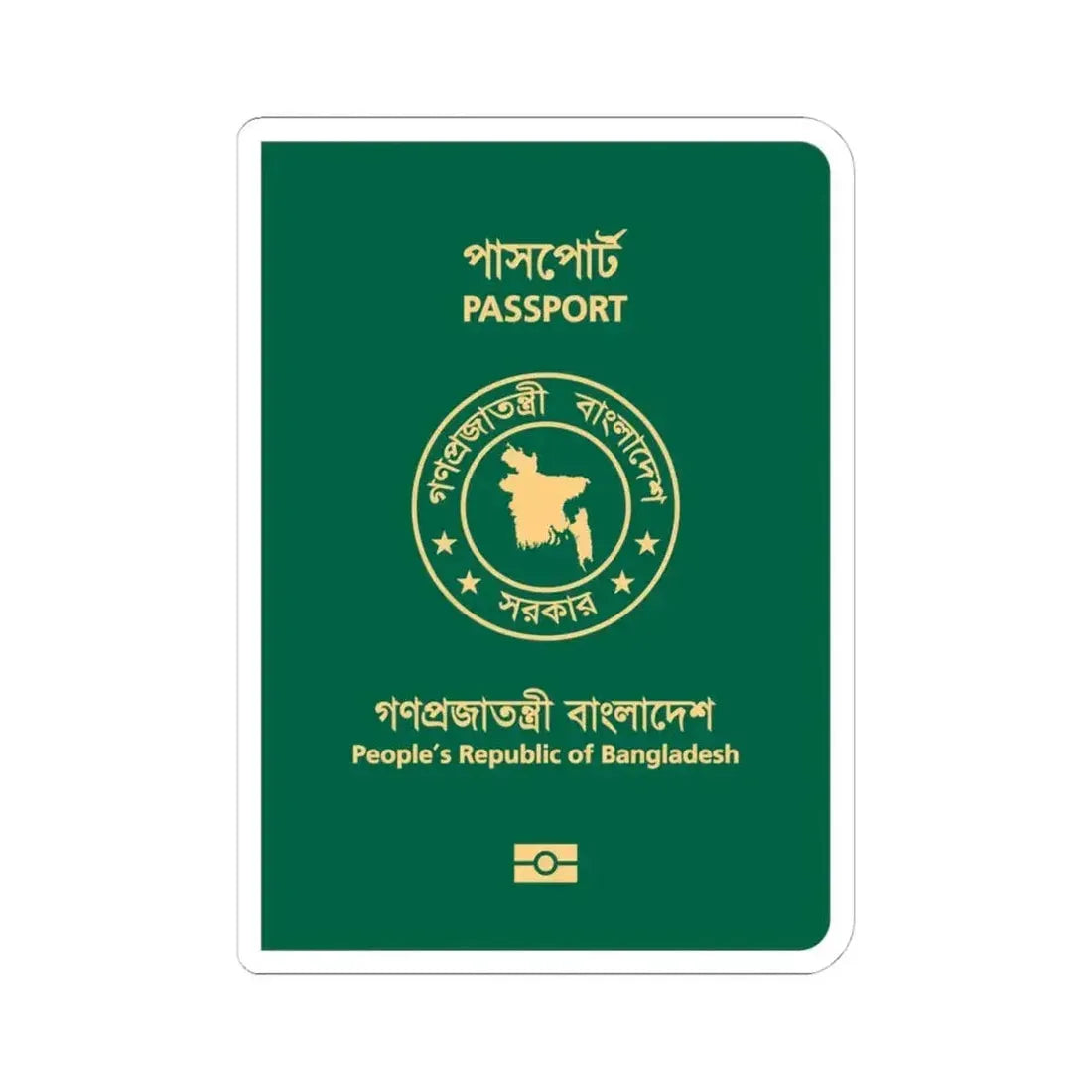 Bangladeshi E-Passport - STICKER Vinyl Kiss-Cut Decal 4 Inch White - The Sticker Space