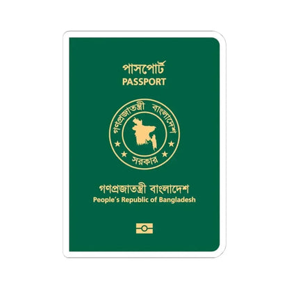 Bangladeshi E-Passport - STICKER Vinyl Kiss-Cut Decal 4 Inch White - The Sticker Space
