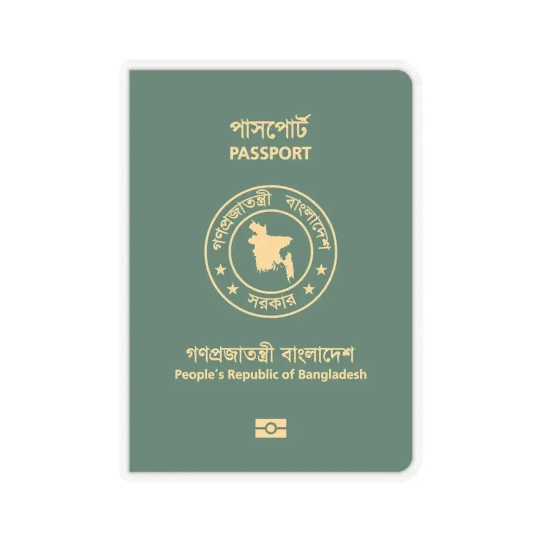 Bangladeshi E-Passport - STICKER Vinyl Kiss-Cut Decal 6 Inch Transparent - The Sticker Space