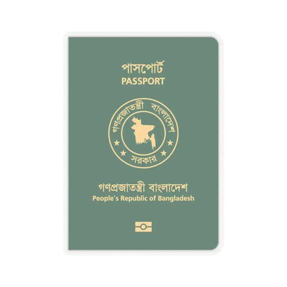 Bangladeshi E-Passport - STICKER Vinyl Kiss-Cut Decal 6 Inch Transparent - The Sticker Space