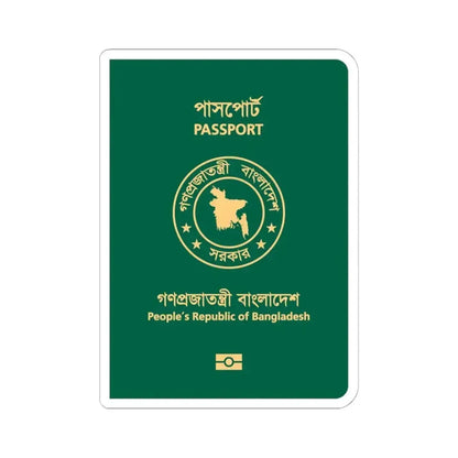 Bangladeshi E-Passport - STICKER Vinyl Kiss-Cut Decal 6 Inch White - The Sticker Space
