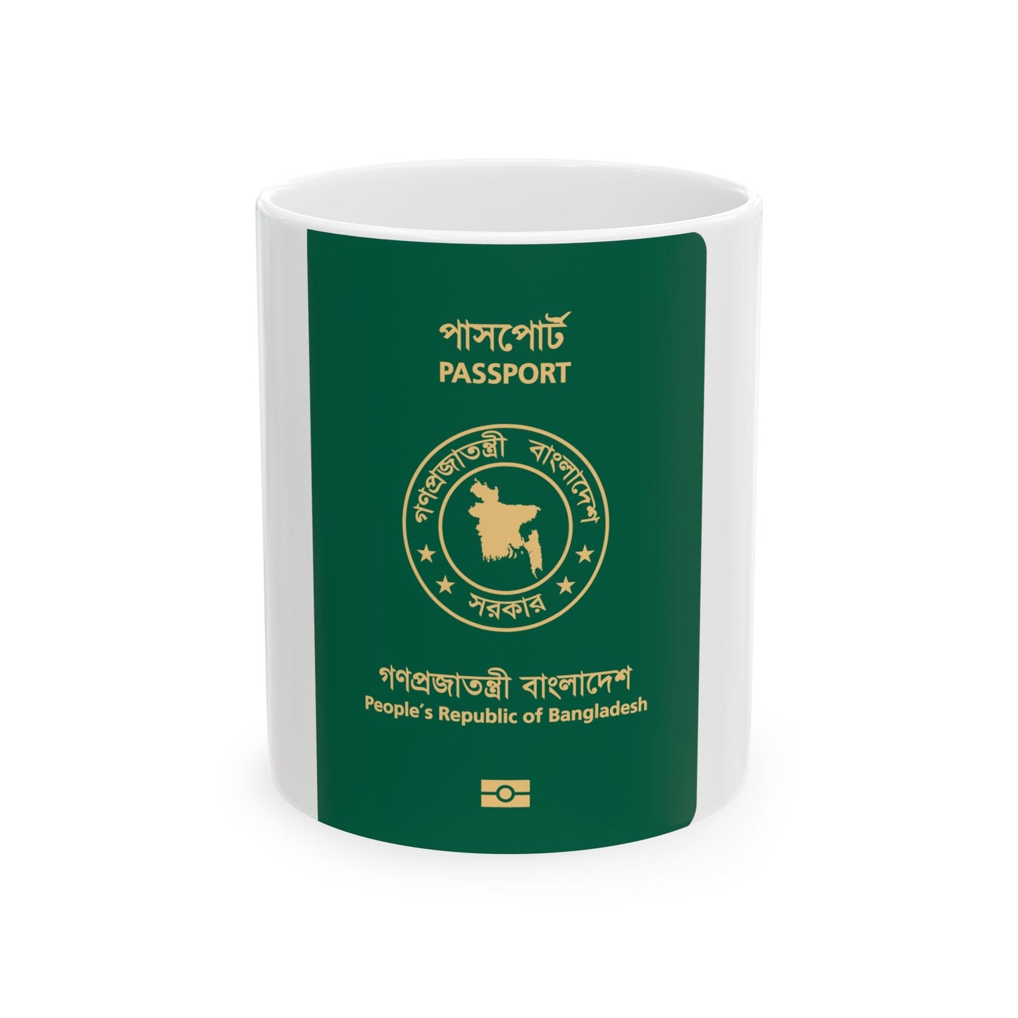 Bangladeshi E-Passport - White Coffee Mug