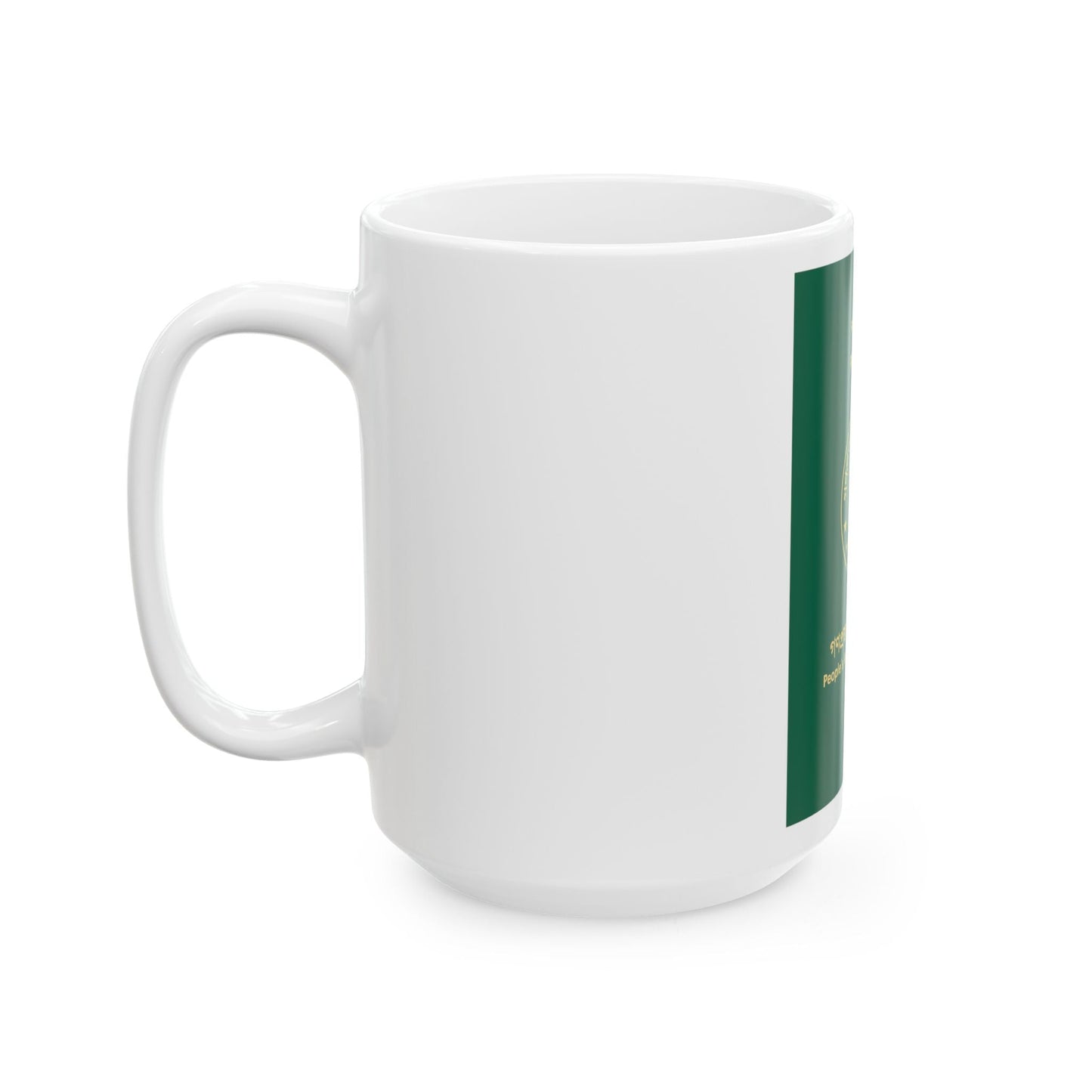 Bangladeshi E-Passport - White Coffee Mug