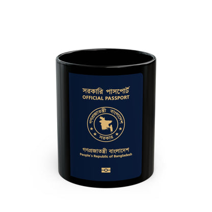 Bangladeshi Official Passport - Black Coffee Mug