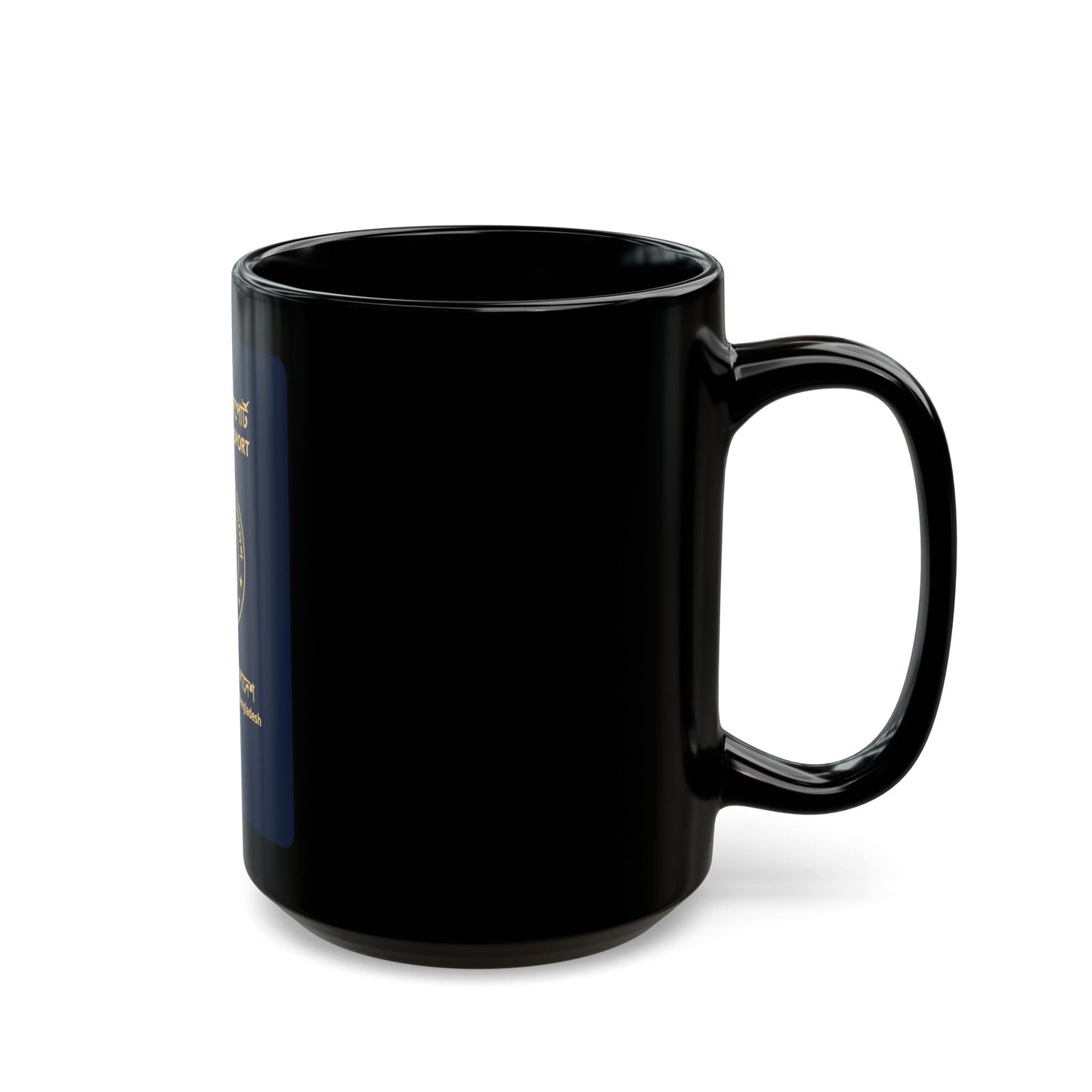 Bangladeshi Official Passport - Black Coffee Mug