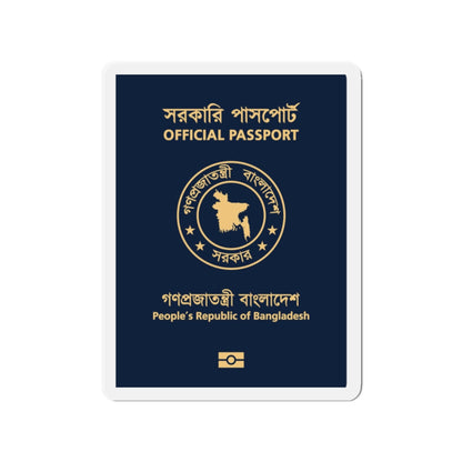 Bangladeshi Official Passport - Die-Cut Magnet-2" x 2"-The Sticker Space