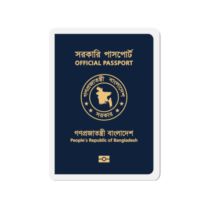 Bangladeshi Official Passport - Die-Cut Magnet-3" x 3"-The Sticker Space
