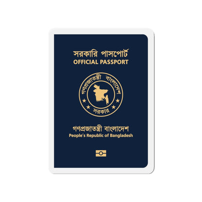 Bangladeshi Official Passport - Die-Cut Magnet-4" x 4"-The Sticker Space