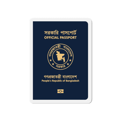 Bangladeshi Official Passport - Die-Cut Magnet-5" x 5"-The Sticker Space