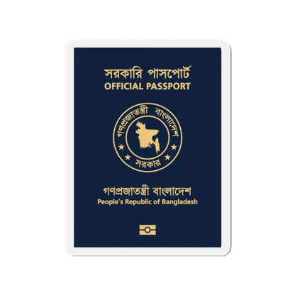 Bangladeshi Official Passport - Refrigerator Magnet 2 Inch - The Sticker Space