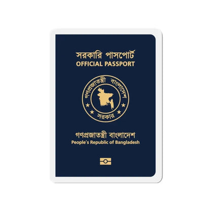 Bangladeshi Official Passport - Refrigerator Magnet 3 Inch - The Sticker Space