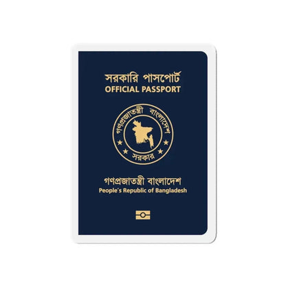 Bangladeshi Official Passport - Refrigerator Magnet 6 Inch - The Sticker Space