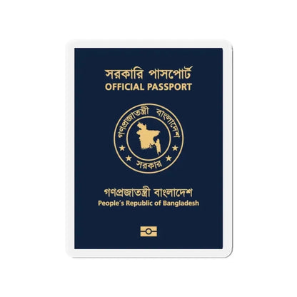Bangladeshi Official Passport - Refrigerator Magnet - The Sticker Space