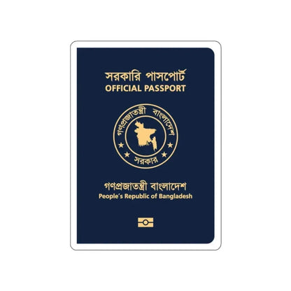 Bangladeshi Official Passport STICKER Vinyl Die-Cut Decal 2 Inch - The Sticker Space