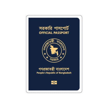 Bangladeshi Official Passport STICKER Vinyl Die-Cut Decal - The Sticker Space