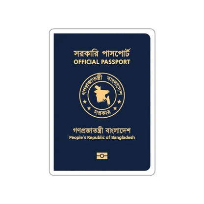 Bangladeshi Official Passport STICKER Vinyl Die-Cut Decal - The Sticker Space