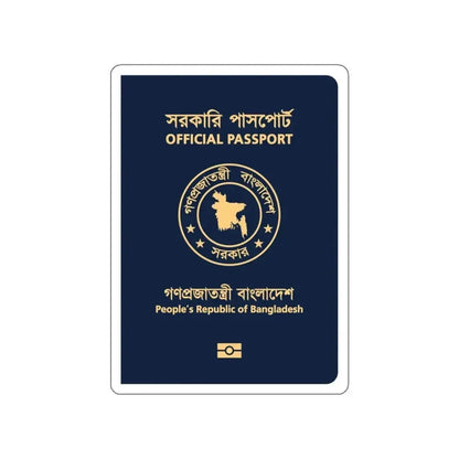 Bangladeshi Official Passport STICKER Vinyl Die-Cut Decal - The Sticker Space