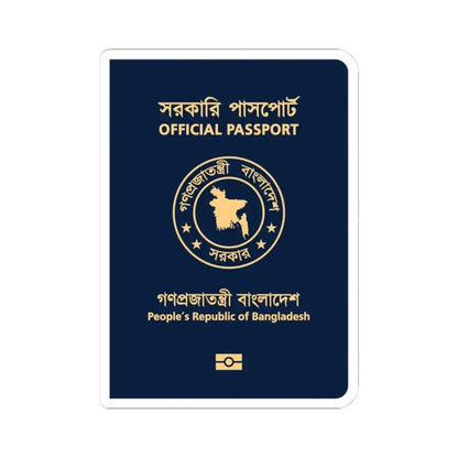 Bangladeshi Official Passport - STICKER Vinyl Kiss-Cut Decal 3 Inch White - The Sticker Space