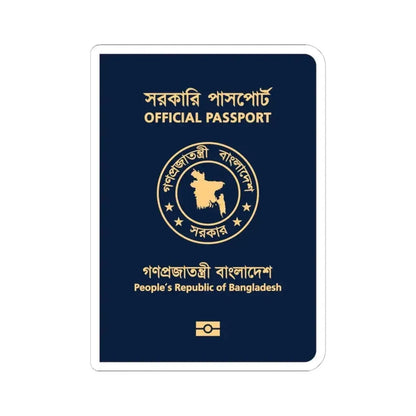 Bangladeshi Official Passport - STICKER Vinyl Kiss-Cut Decal 4 Inch White - The Sticker Space
