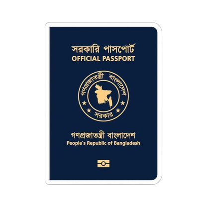 Bangladeshi Official Passport - STICKER Vinyl Kiss-Cut Decal 6 Inch White - The Sticker Space