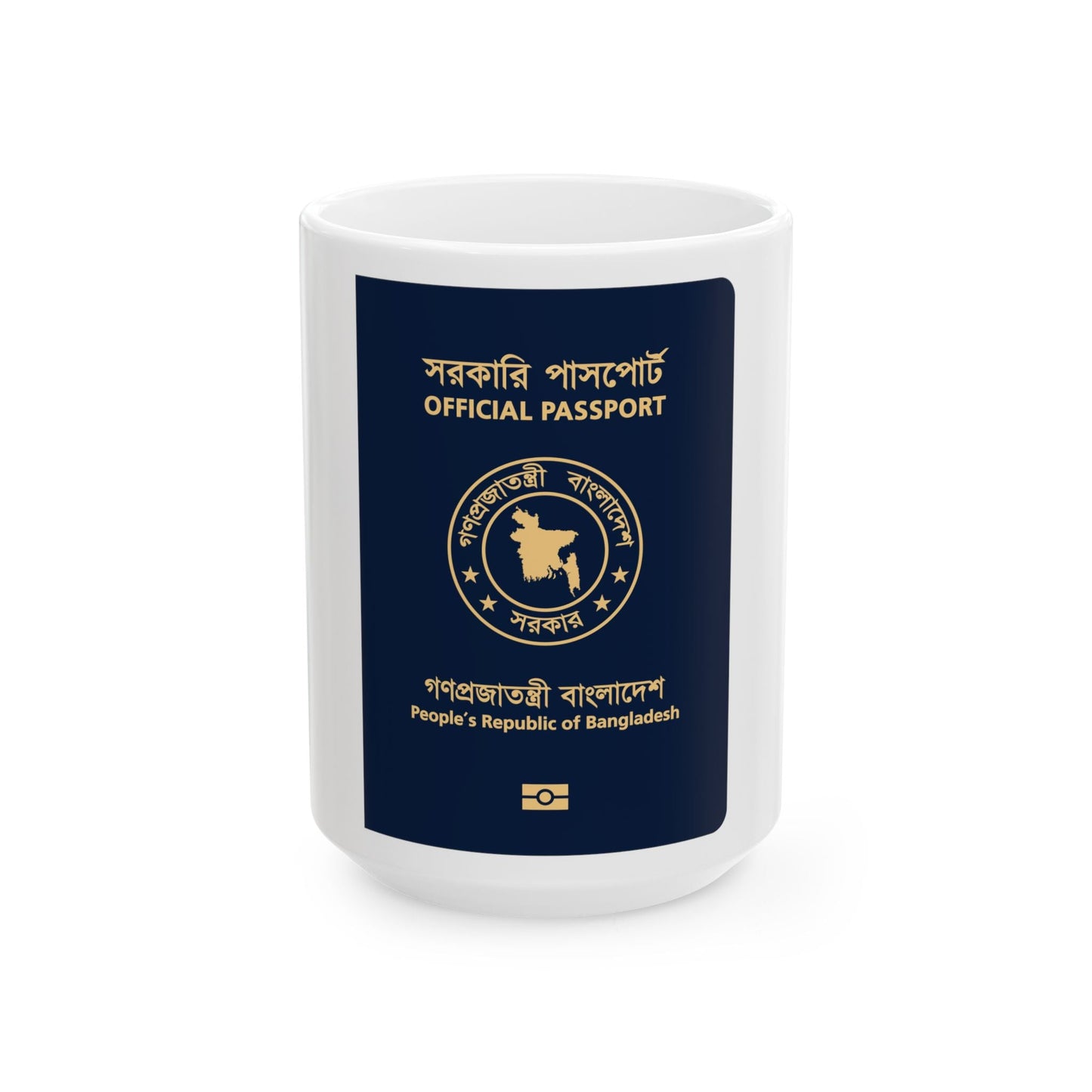 Bangladeshi Official Passport - White Coffee Mug