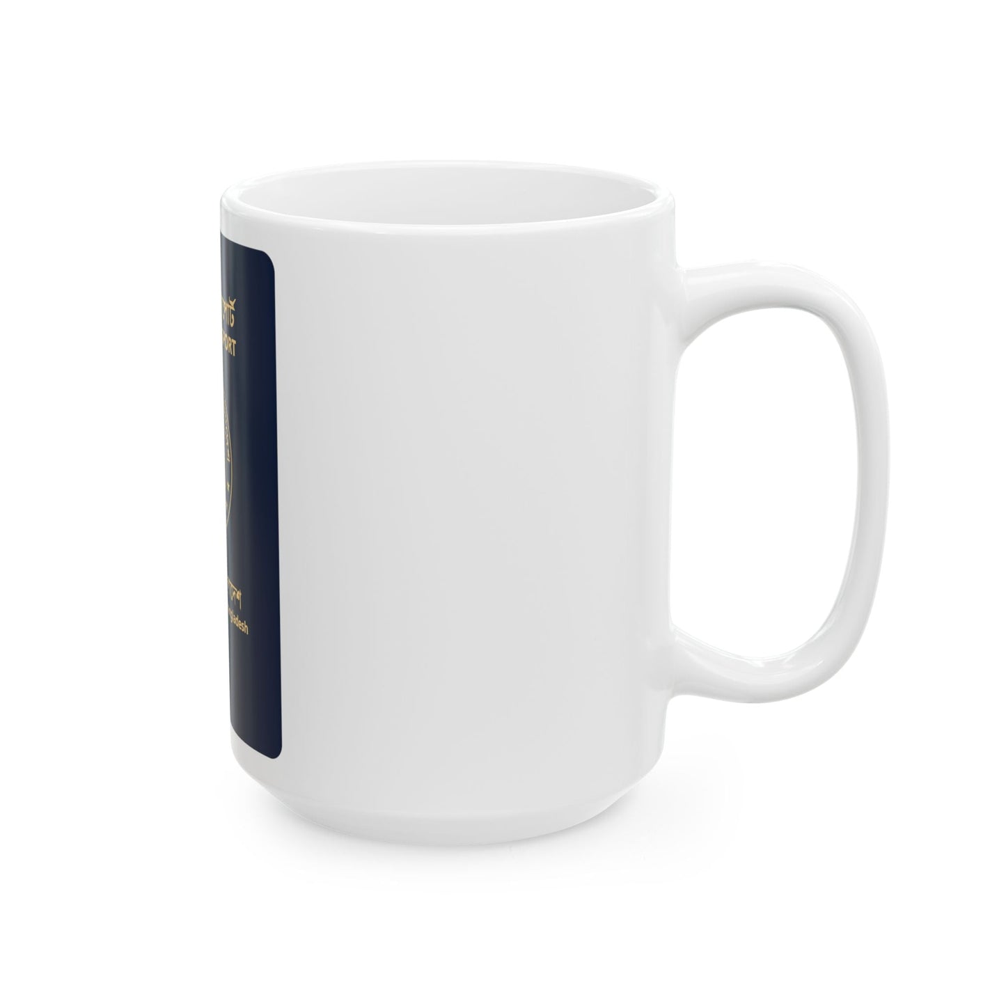 Bangladeshi Official Passport - White Coffee Mug