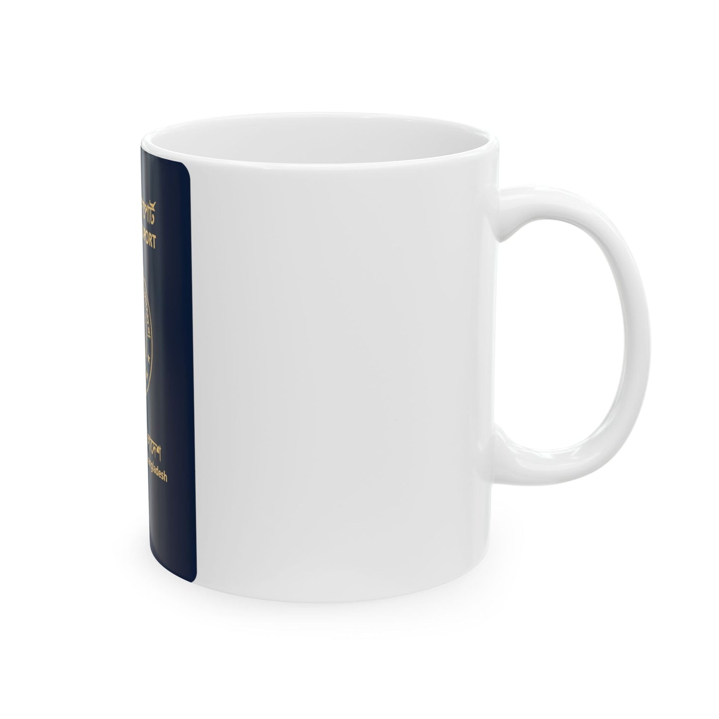 Bangladeshi Official Passport - White Coffee Mug