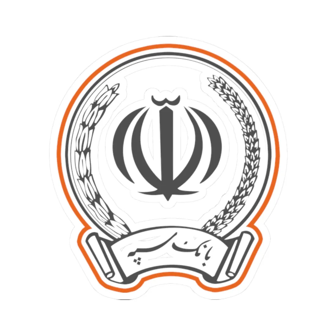 Bank Sepah logo (Iran) (Coat of Arms) STICKER Vinyl Kiss-Cut Decal 2 Inch White - The Sticker Space